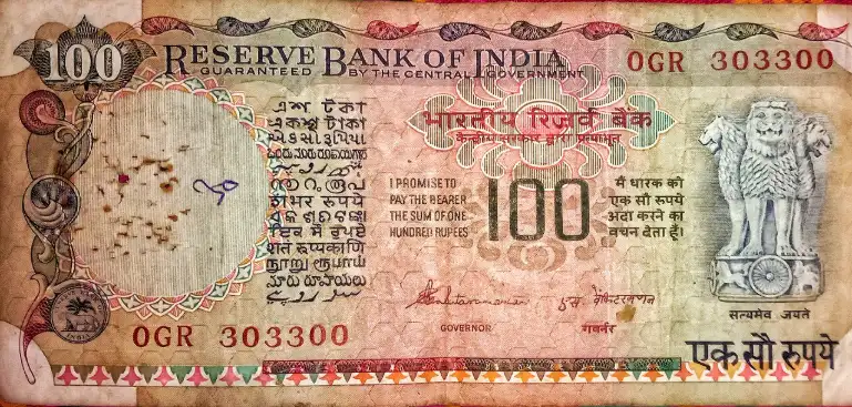 File Photo - 1991 ,100 rupees pics